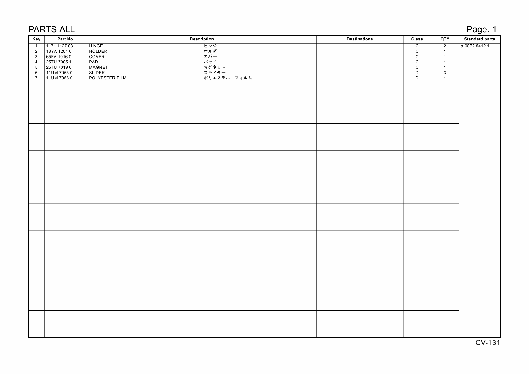 Konica-Minolta Options CV-131 110S Parts Manual-6